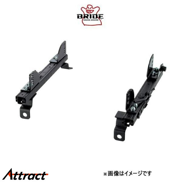 楽天市場】ブリッド スーパーシートレール FGタイプ 右用 運転席