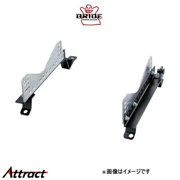 楽天市場】ブリッド スーパーシートレール FOタイプ 右用 運転席側 