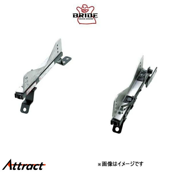 BRIDE ブリッド スーパーシートレール FXタイプ 左用 セルボ