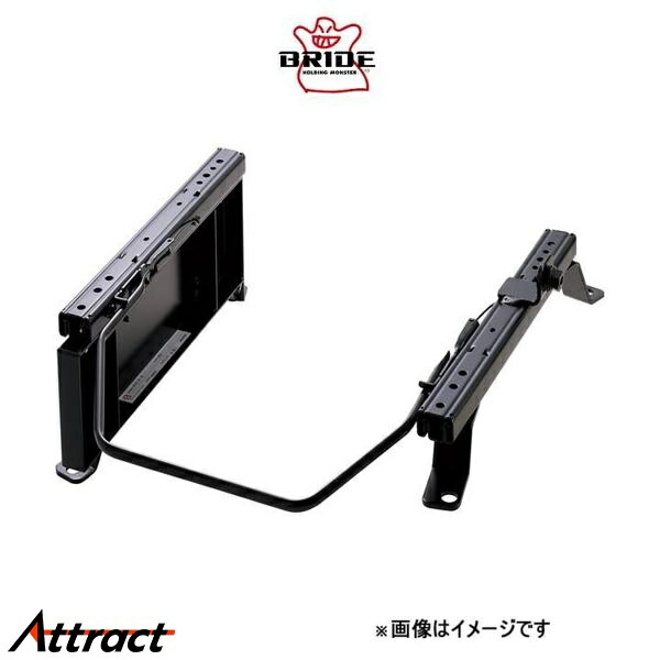ブリッド スーパーシートレール RKタイプ 右用 運転席側 キューブ BZ11 N253RK BRIDE リクライニングシート用