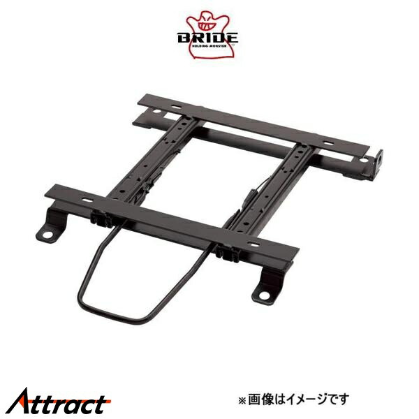 楽天市場】ブリッド スーパーシートレール FOタイプ 右用 運転席側 