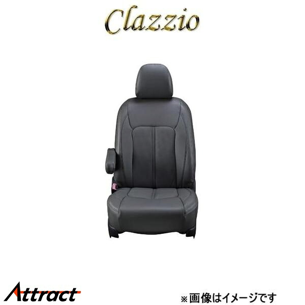 クラッツィオ シートカバー クラッツィオセンターレザー(グレー)オデッセイ ハイブリッド RC4 EH-2541 Clazzio