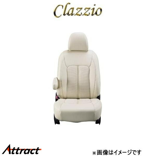 クラッツィオ シートカバー クラッツィオセンターレザー(アイボリー)アウトランダー PHEV GN0W EM-7532 Clazzio