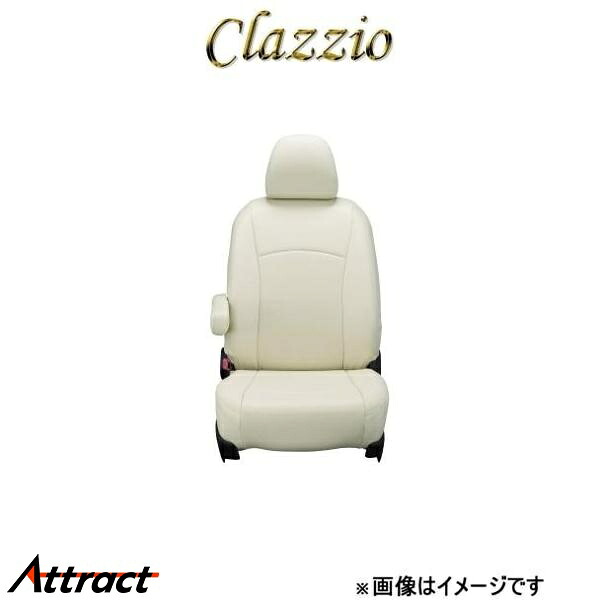 クラッツィオ シートカバー クラッツィオジュニア(アイボリー)オッティ H91W EM-0790 Clazzio