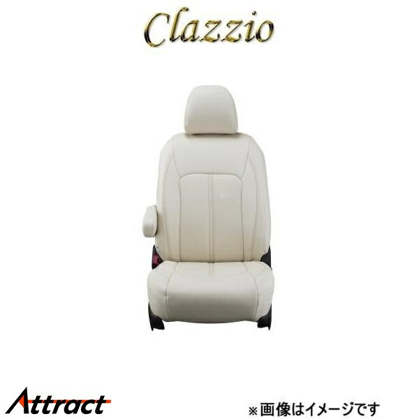 クラッツィオ シートカバー クラッツィオプライム(アイボリー)エスティマ ガソリン MCR30W/MCR40W/ACR30W/ACR40W ET-0284 Clazzio