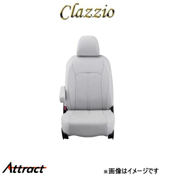 クラッツィオ シートカバー クラッツィオリアルレザー(ライトグレー)プリウスα ZVW41W ET-0129 Clazzio