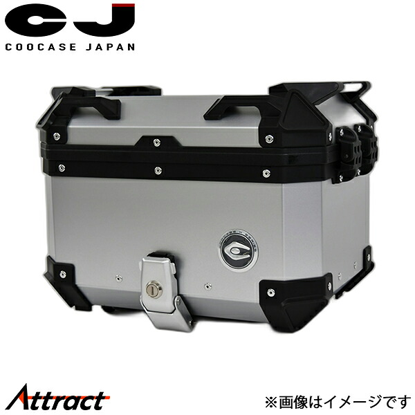 クーケース Q6 アルミ製トップケース シルバー CCX300S COOCASE バイク用品