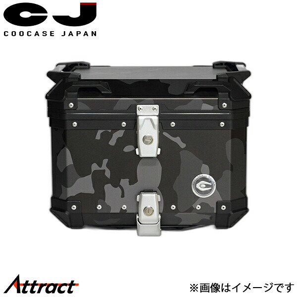 クーケース Q1 アルミ製トップケース カモフラブラック CCX450CB COOCASE バイク用品|Attract