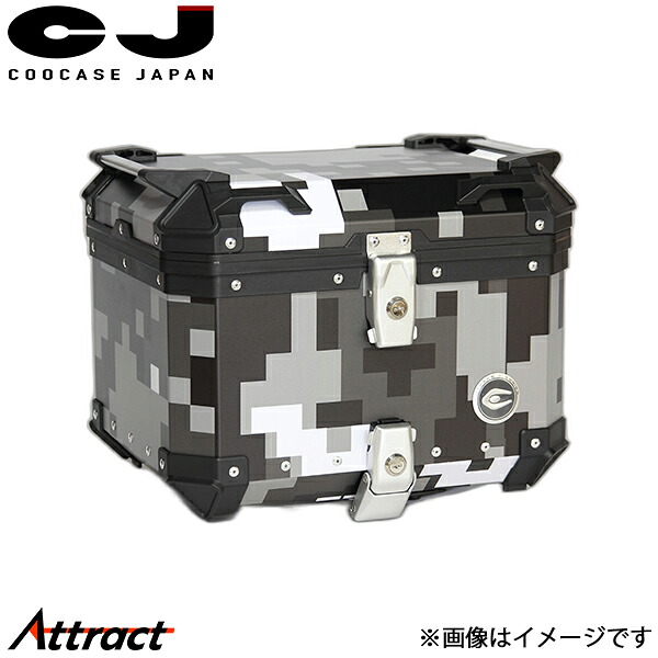 クーケース Q1 アルミ製トップケース デジカモ CCX450MG COOCASE バイク用品|Attract