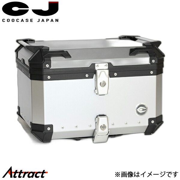 クーケース Q5 アルミ製トップケース シルバー CCX550S COOCASE バイク用品