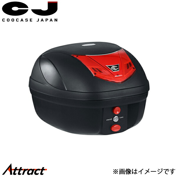 クーケース S28 ヴィーボ PP樹脂製トップケース ブラック CC10001 COOCASE バイク用品