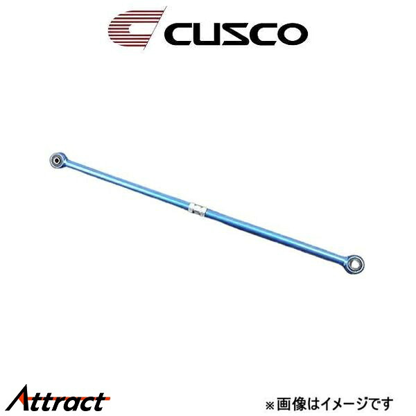 クスコ 調整式ラテラルロッド リア 調整幅+10~-10 カローラレビン/スプリンタートレノ AE86 116 465 A CUSCO|Attract