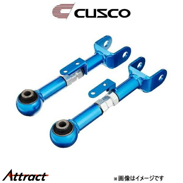 クスコ　アッパーアーム　プリウス用 990474l_2.jpg