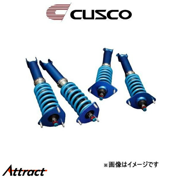 楽天市場】GR86 ZN8 車高調 クスコ スポーツTNR 6C1-64V-CP