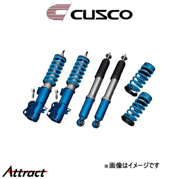 クスコ RX-7 FD3S スポーツX(単筒式) 車高調 422 64X CP CUSCO SPORT X 単筒式 車高調キット｜Attract 223,520円
