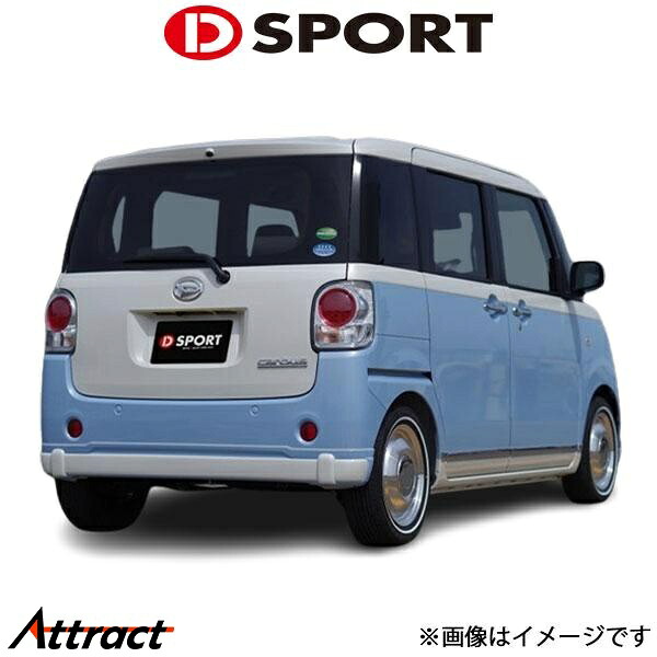 楽天市場】ムーヴキャンバス LA800S LA810S ダイハツリヤハーフ 
