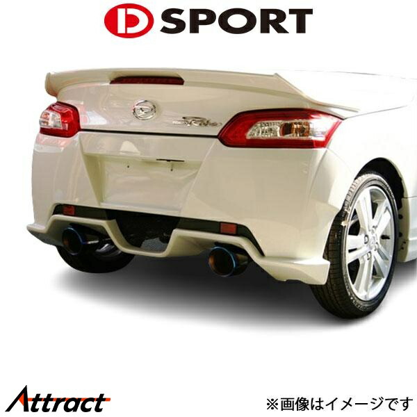 楽天市場】コペンRobe LA400K ダイハツ コペンRobe エアロリヤバンパー