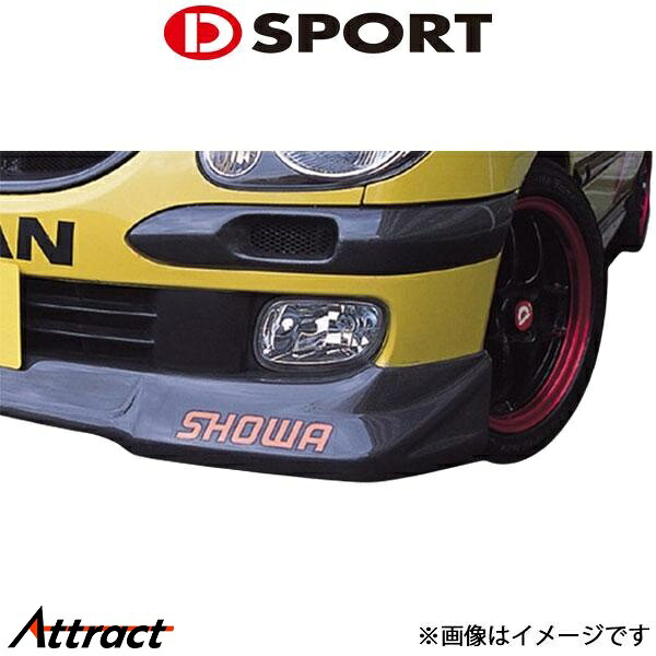 Dスポーツ ストーリアX4 バンパーダクト 未塗装 52701-A020-KX D-SPORT 外装 エアロ カスタム