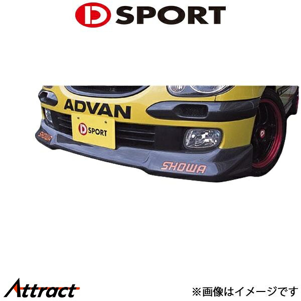Dスポーツ ストーリアX4 フロントリップスポイラー 未塗装 76801-A020-KX D-SPORT 外装 エアロ カスタム|Attract