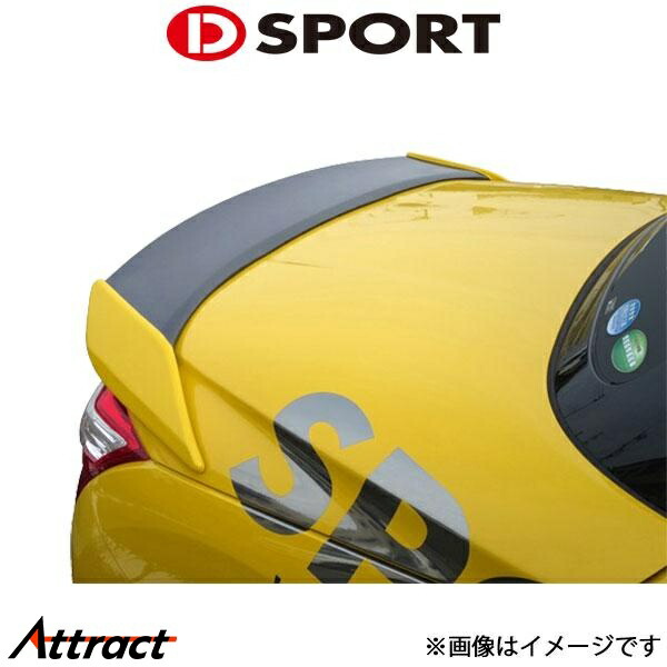 楽天市場】コペンRobe GR SPORT LA400K ダイハツトランクスポイラー