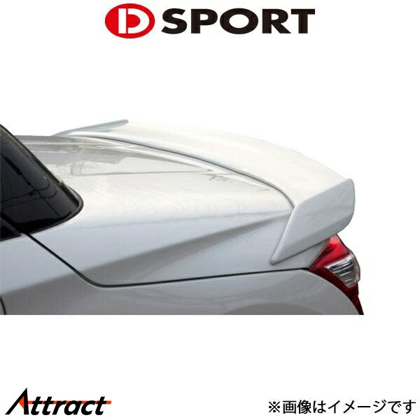 Dスポーツ コペン ローブ/コペン GRスポーツ LA400K/LA400A トランクスポイラー 塗装済み 76870-E241-S39-KX D-SPORT 外装 エアロ カスタム｜Attract 55,102円