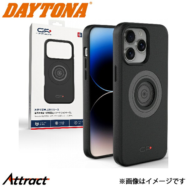 デイトナ GR-M66 iPhone 14 PRO MAX 専用ケース 65280 DAYTONA スマートフォン バイク 専用設計