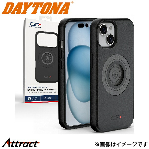 デイトナ GR-M66 iPhone 15 専用ケース 65291 DAYTONA スマートフォン バイク 専用設計 6,382円