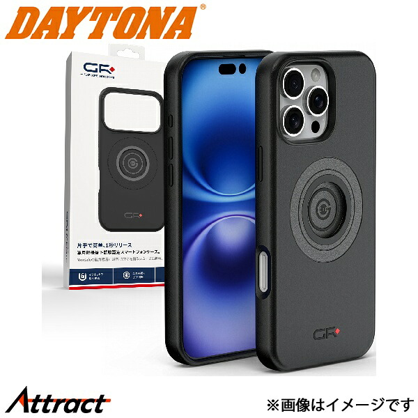 デイトナ GR-M66 iPhone 16 PRO MAX 専用ケース 65297 DAYTONA スマートフォン バイク 専用設計