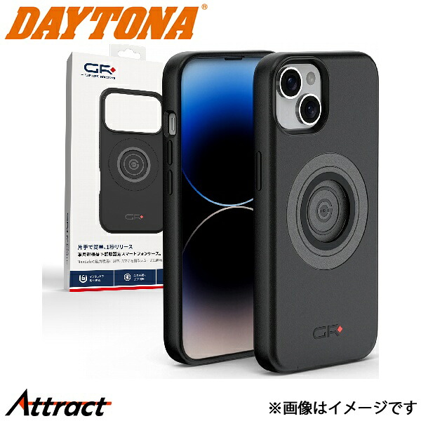 デイトナ GR-M66 iPhone 14/13 専用ケース 65303 DAYTONA スマートフォン バイク 専用設計