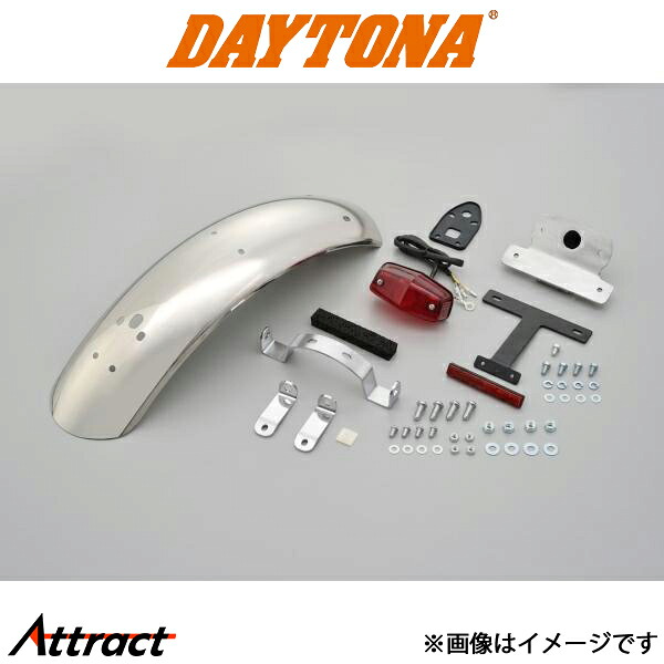デイトナ ハーフリアフェンダー ルーカス テール付 SR400/500 SR400FI用 15729 DAYTONA