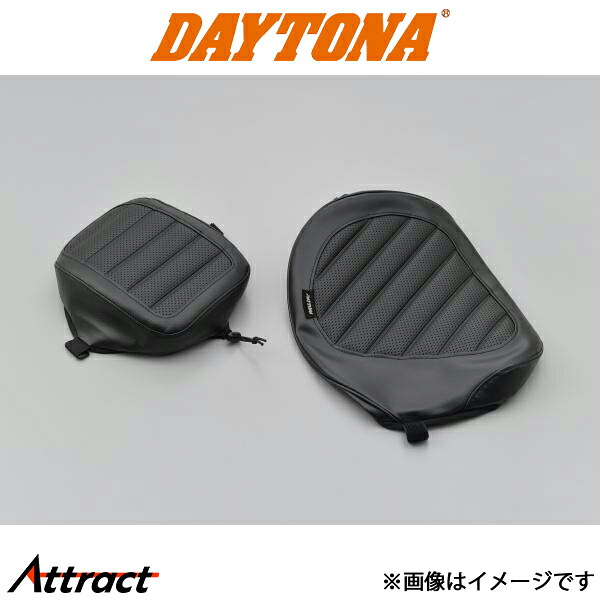 デイトナ バイク用 シートカバーセット　ロール（サイド部プレーン） 17225 DAYTONA