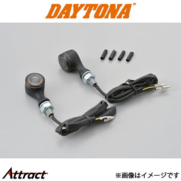 デイトナ ハイサイダー アポロ・クラシック 2個1セット /マットブラック 15282 DAYTONA