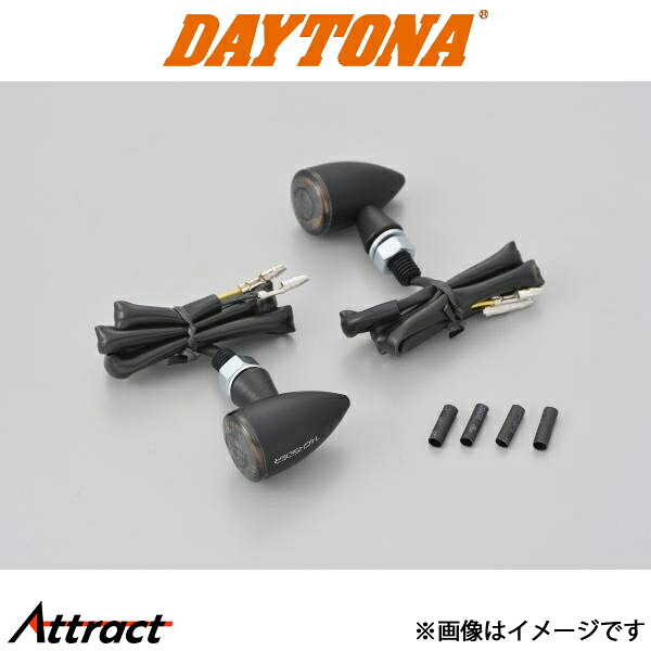 デイトナ ハイサイダー アポロ・ブレット 2個1セット マットブラック 15287 DAYTONA|Attract