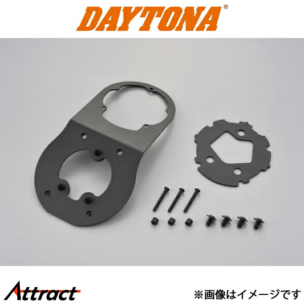 デイトナ バイク用 GIVIタンクロック用アタッチメント BF44 バイク用品 16939 DAYTONA