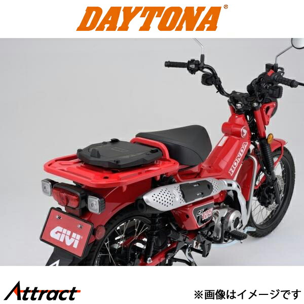 デイトナ スペシャルキャリア（デイトナオリジナル）モノキーケース用 18841 DAYTONA