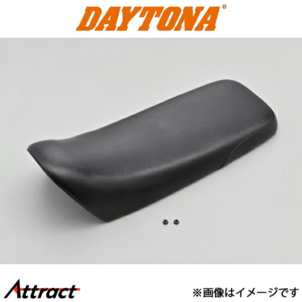 デイトナ バイク COZYシート スーパーローダブルII TW200/225用 ブラック 45932 DAYTONA|Attract