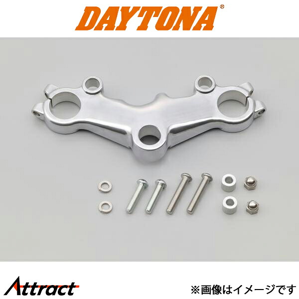 デイトナ バイク用 ビンテージトップブリッジ SR系用（'03～'08） バイク 48220 DAYTONA｜Attract