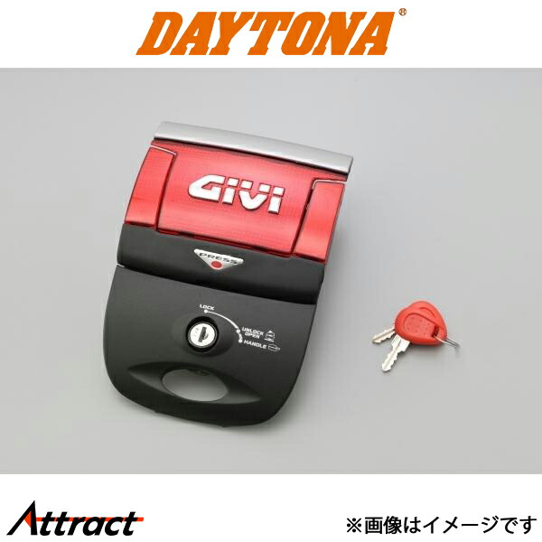 デイトナ バイク用 GIVI Z682N ロックセット バイク用品 ツーリング 66526 DAYTONA