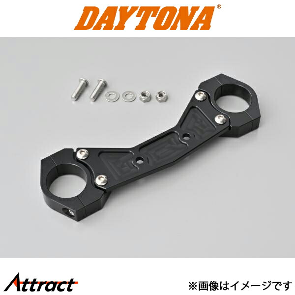 デイトナ ノーマルフロントフェンダーオフセットキット モンキー系 クリア 69440 DAYTONA