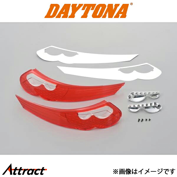 デイトナ バイク用 GIVI Z696R サイドリフレクター 左右セット バイク用品 70594 DAYTONA