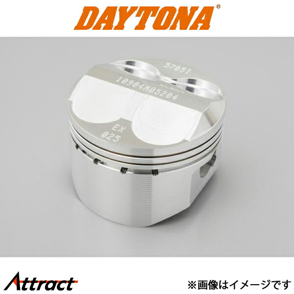 デイトナ バイク用 DOHC用鍛造ピストン単品 52mm バイク用品 ピストン 73562 DAYTONA|Attract