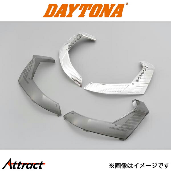 デイトナ バイク用 GIVI Z4506FR リフレクター 左右セット・TECH バイク 77349 DAYTONA｜Attract