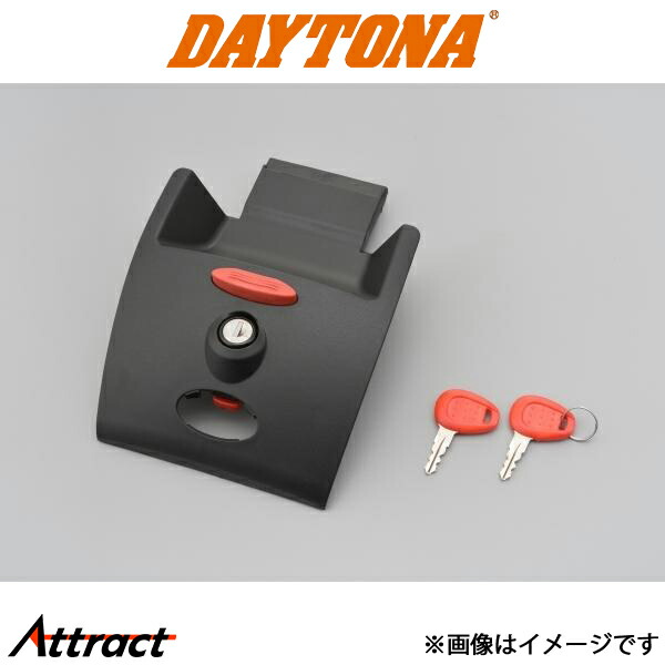 デイトナ バイク用 GIVI Z3007NM ロックセット バイク用品 ツーリング 77355 DAYTONA