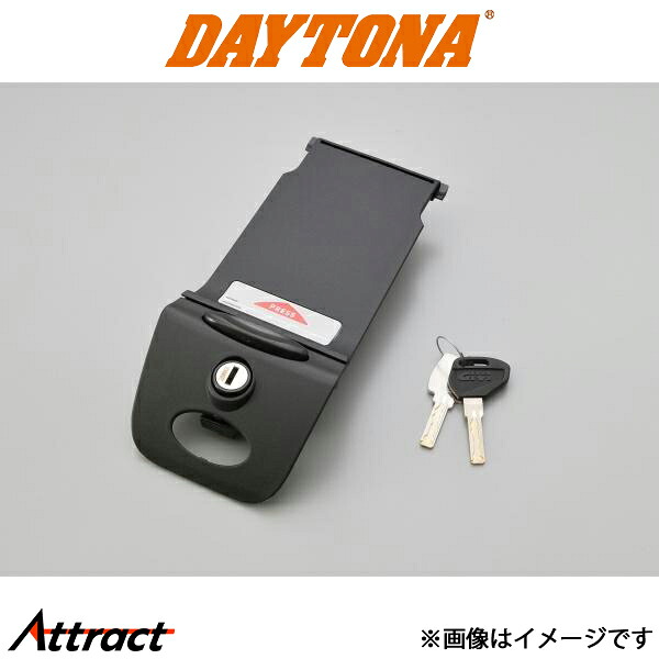 デイトナ バイク用 GIVI Z641N52M ロックセット TRK バイク用品 ロック 78557 DAYTONA