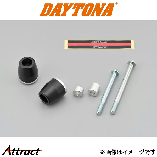デイトナ バイク用 エンジンプロテクター車種別キット VTR250('98～'13) 79922 DAYTONA