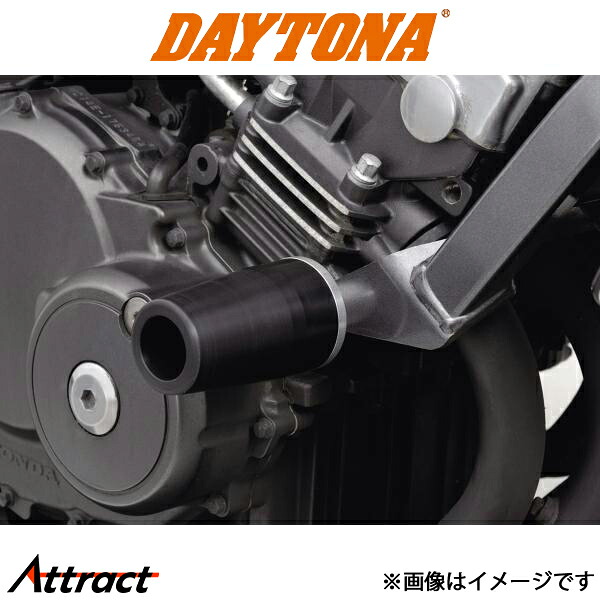 デイトナ バイク用 エンジンプロテクター車種別キット HORNET250（ALL） 79923 DAYTONA