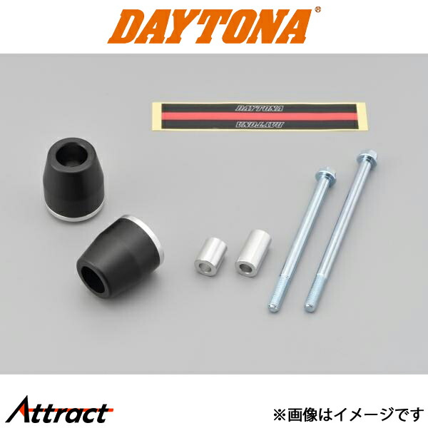 デイトナ バイク用 エンジンプロテクター車種別キット GPZ900R（ALL） 79946 DAYTONA