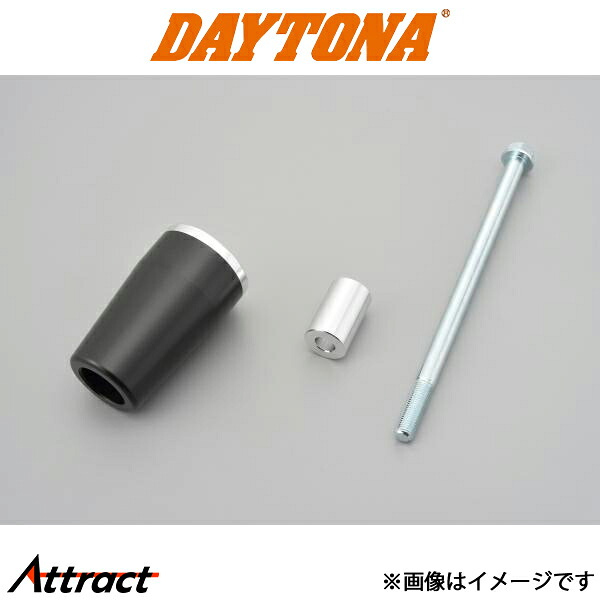 デイトナ エンジンプロテクター用　リペア左側キット　CB1300SF/CB1100 90020 DAYTONA