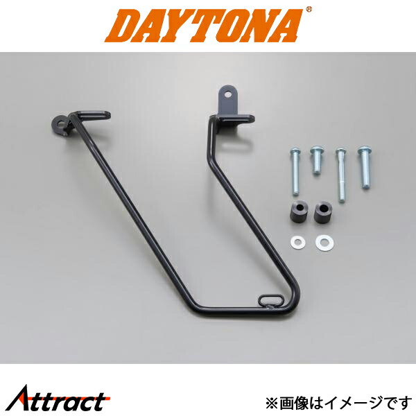 デイトナ バイク用 サドルバッグサポート 左側用 BOLT/R-SPEC C-SPEC用 90633 DAYTONA
