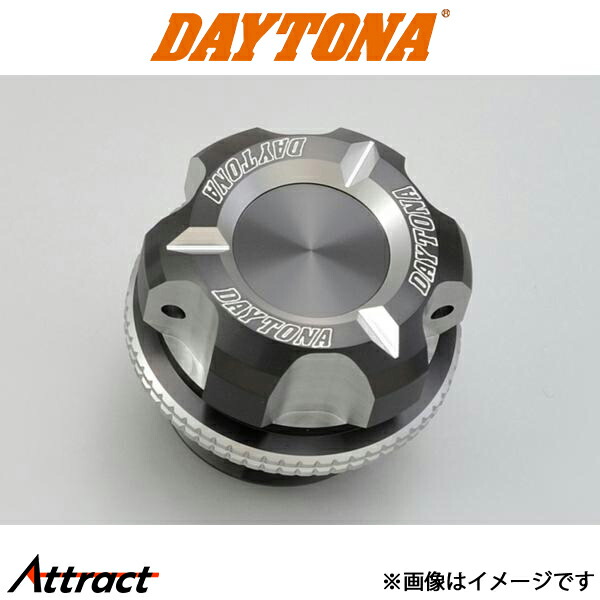 楽天市場】DAYTONA (デイトナ) PREMIUM ZONE オイルフィラー